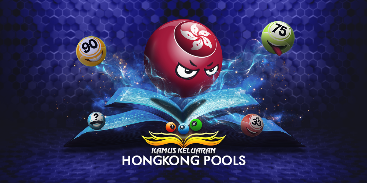 Hongkong Pools Kamuskeluaran